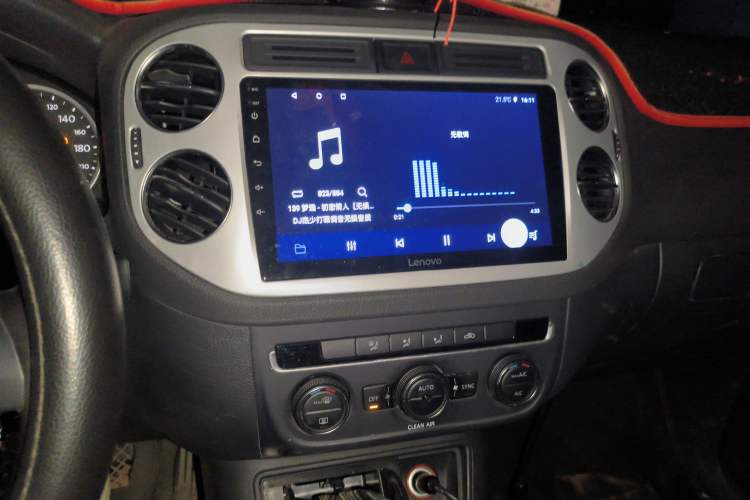 Used Volkswagen Tiguan 2016 280TSI Automatic Two-Wheel Drive Silk Road Comfort Edition