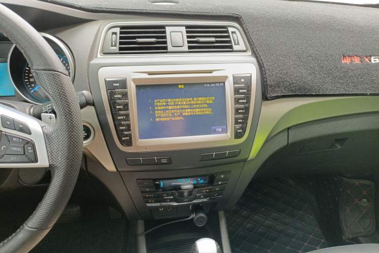 Used BAIC Senova X65 2015 2.0T Automatic Elite Model
