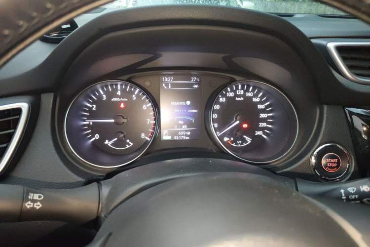 Used Nissan Qashqai 2021 2.0L CVT Luxury Edition
