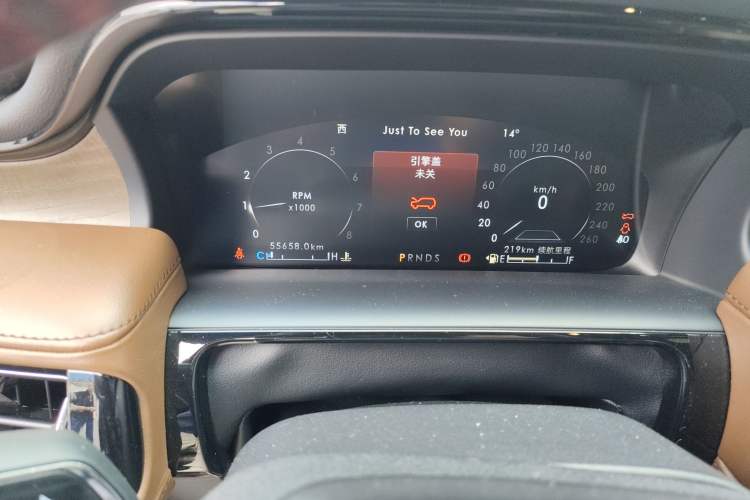 Used Lincoln Nautilus 2021 2.7T Four-Wheel Drive Prestige Edition