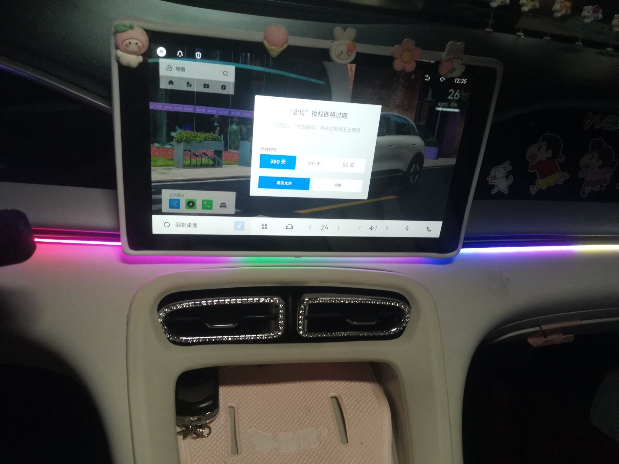 Geely Galaxy Geome 2025 310km Youth Edition — снимка 13