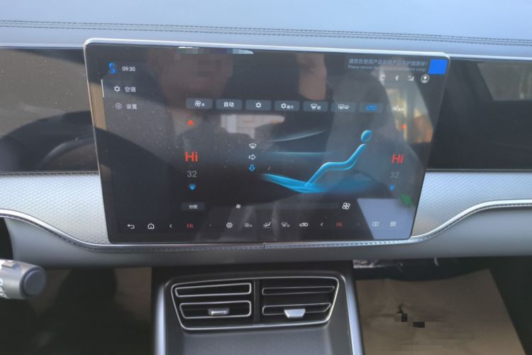 Used BYD Song Pro New Energy 2025 2nd Generation Intelligent Driving Version DM-i 75KM Leading Edition