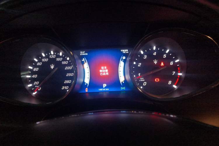 Used Maserati President 2013 3.0T Standard Model