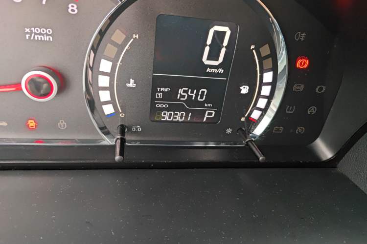 Used Roewe 350 2013 350C 1.5L Automatic Xunyue Edition