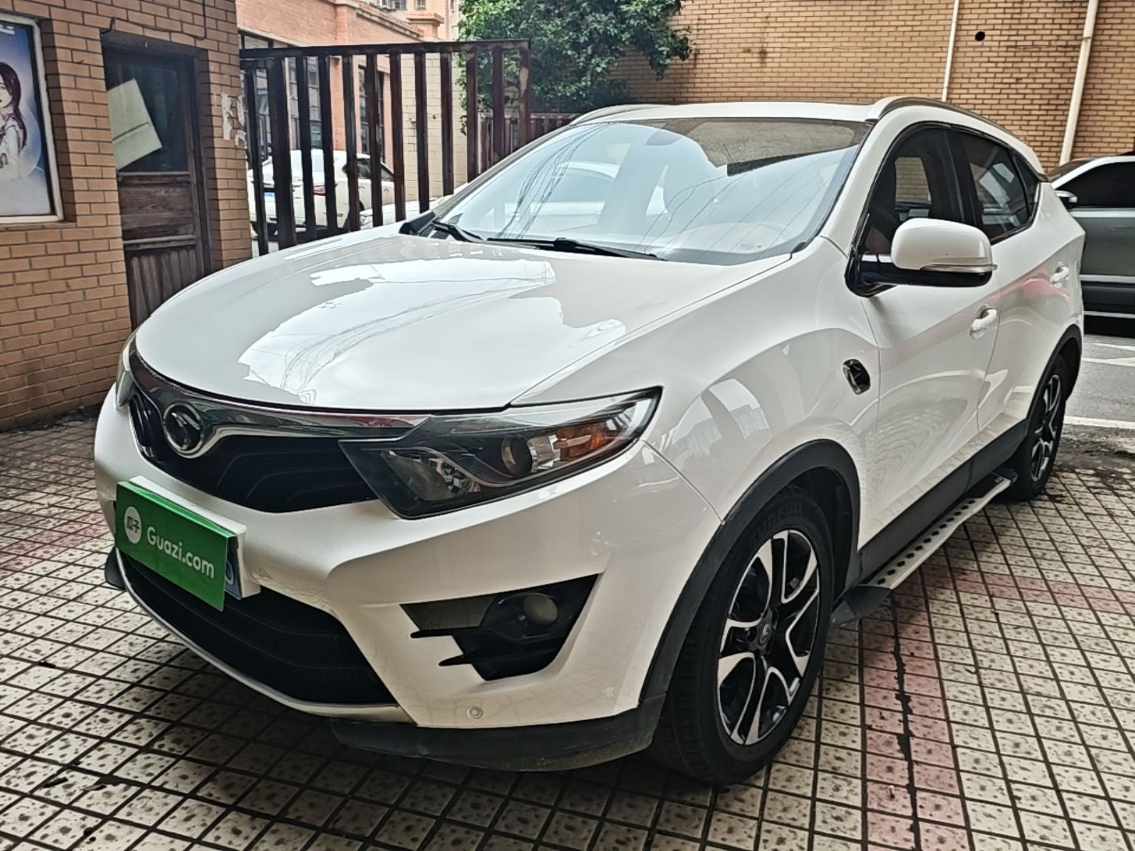 Under Front Bumper