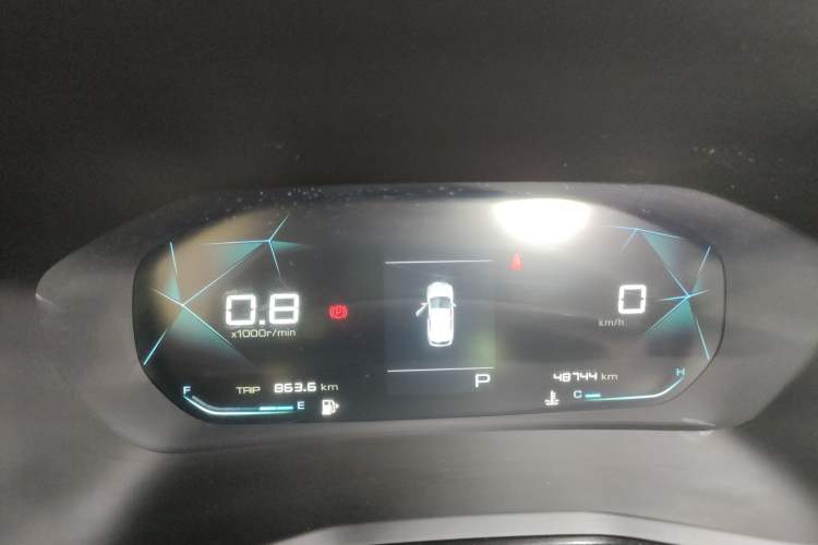 Used Baojun RS-3 2020 1.5L CVT Smart Elite Edition