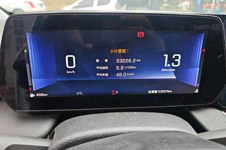 Used Chevrolet Monza 2023 1.5L Dual-Clutch Enjoyment Edition