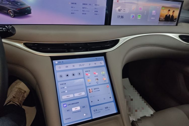 Used IM L6 2025 Ultra Model
