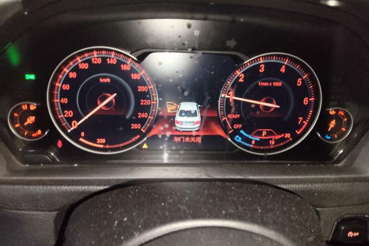 Used BMW 3 Series 2018 320Li Leading Model M Sport Package