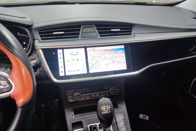 Used Geely Auto Emgrand GL 2021 UP 1.4T CVT Leading Edition
