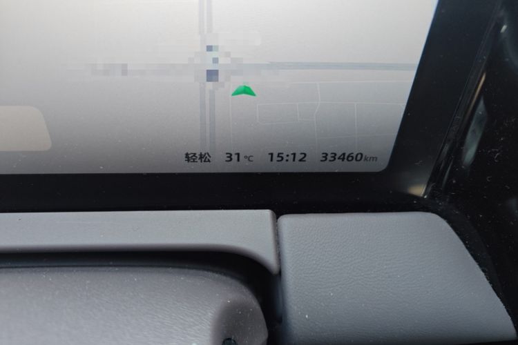 Used Leapmotor C11 2023 Range-Extended 285 Smart Enjoyment Edition