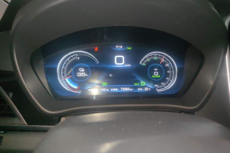 Used BYD Qin New Energy 2018 Qin EV450 Smart Connect Prestige Model