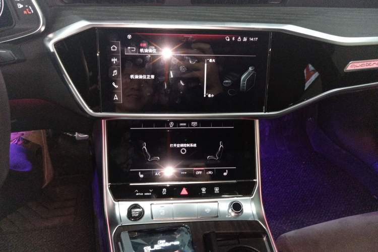 Used Audi A6L 2024 45 TFSI quattro Prestige Dynamic Edition