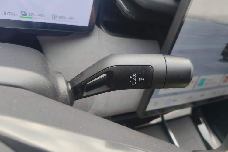 Used Lynk & Co 08 EM-P 2025 120km Long-Range Halo Gear Lever