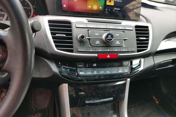 Used Honda Accord 2016 2.0L Elite Edition Audio And AC Panel