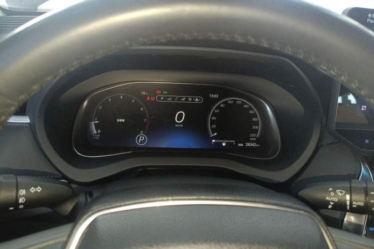 Used Toyota Venza 2022 2.0L CVT Four-Wheel Drive Supreme Edition
