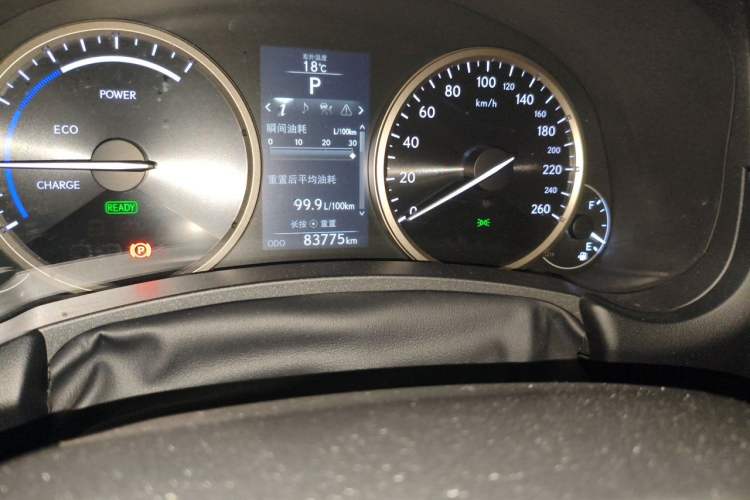 Used Lexus NX 2015 300h All-Wheel-Drive Fēngzhì Edition