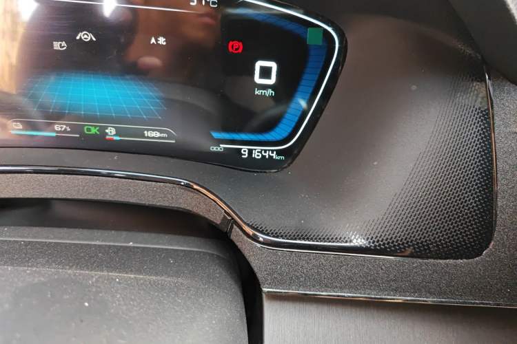 Used BYD Tang New Energy 2021 DM-i 112KM Prestige Model
