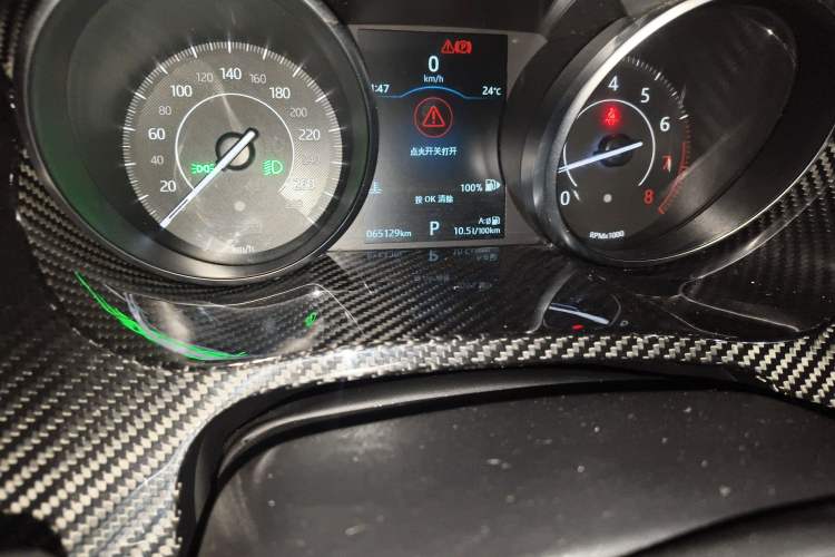 Used Jaguar E-PACE 2018 P250 SE China VI
