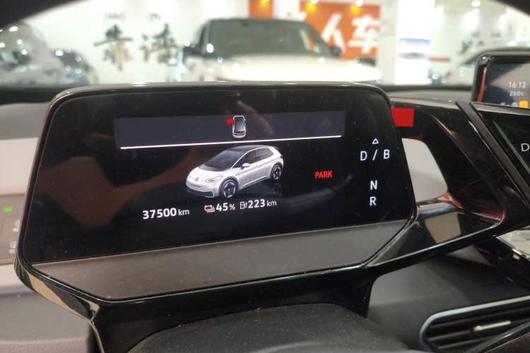 Used Volkswagen ID.3 2023 Intelligent Edition
