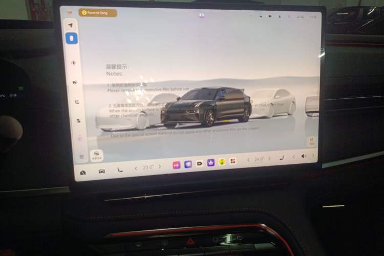 Used Zeekr 001 2026 Model 103° Rear-Drive Max Version Audio And AC Panel