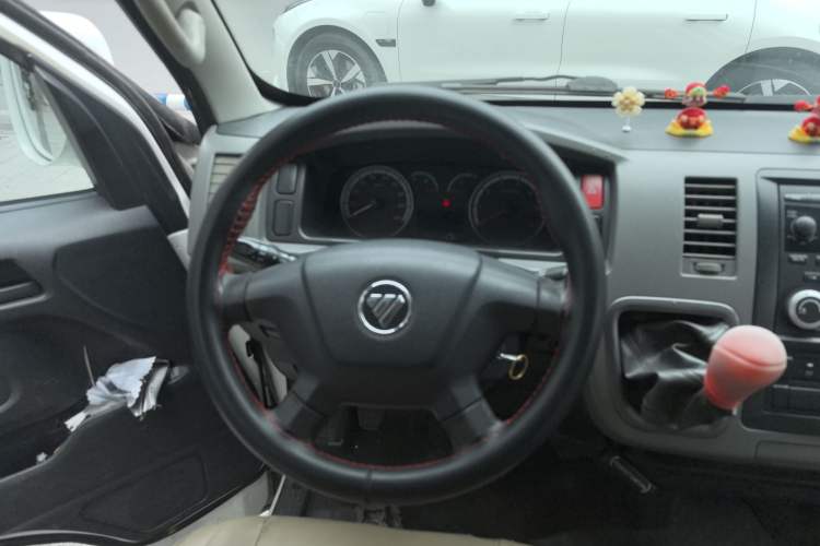 Used Foton Scenic G7 2015 2.0L Commercial & Travel Short Wheelbase High-Roof 486EQV4
