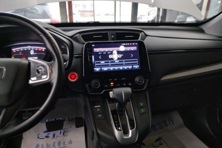 Used Honda CR-V 2021 240TURBO CVT Two-Wheel Drive Urban Edition Audio And AC Panel