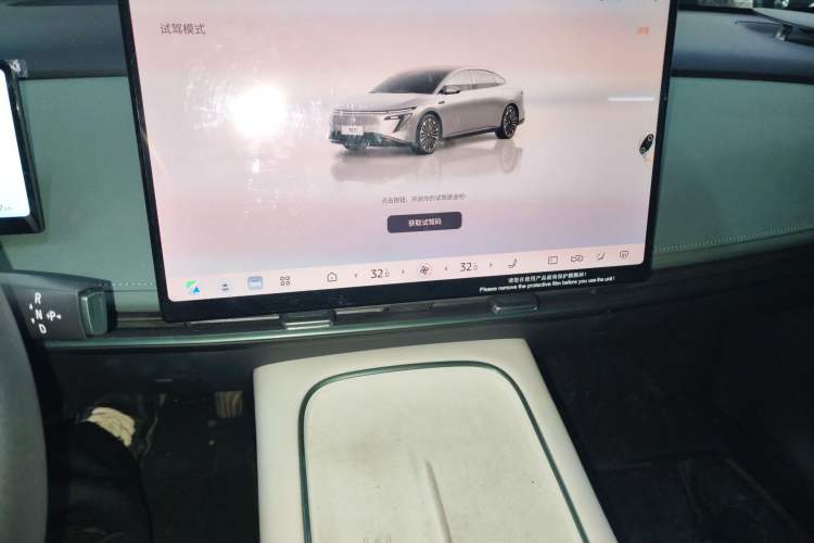 Used Nissan N7 2025 625 Max