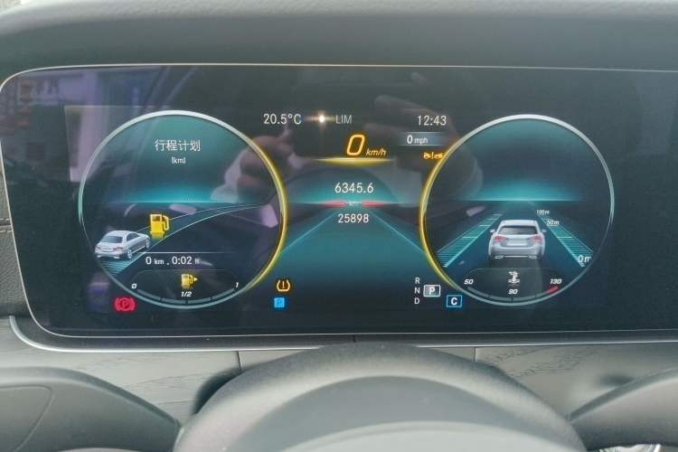 Used Mercedes-Benz E-Class 2023 E 300 L Sporty and Stylish Model
