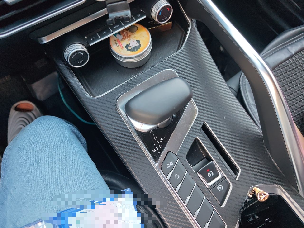 Geely Auto Coolray 2024 1.5T DCT Longteng Edition — снимка 14