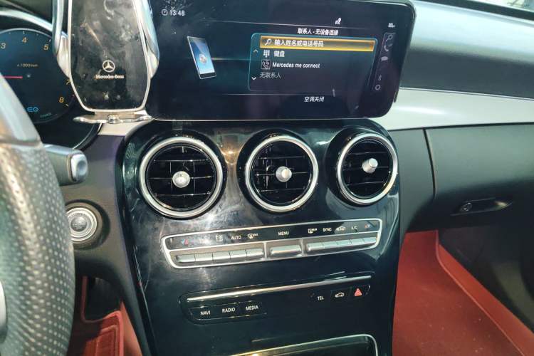 Used Mercedes-Benz C-Class 2021 C 260 Star Edition
