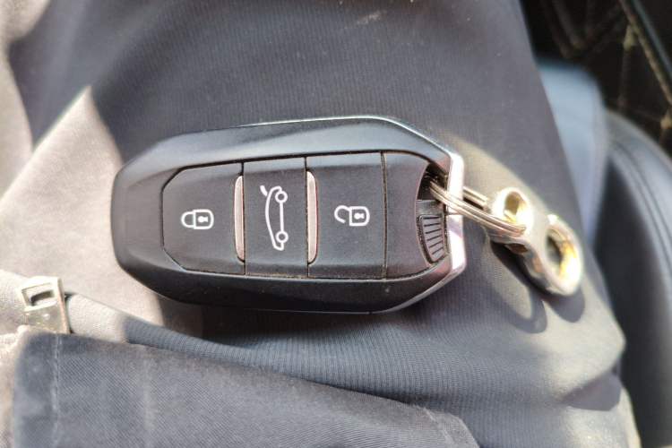 Used Dongfeng Aeolus A9 2016 1.8T Luxury Model Vehicle Key