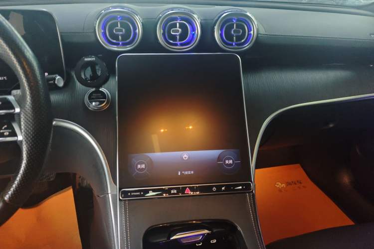 Used Mercedes-Benz C-Class 2024 C 260 L Sport Edition Audio And AC Panel