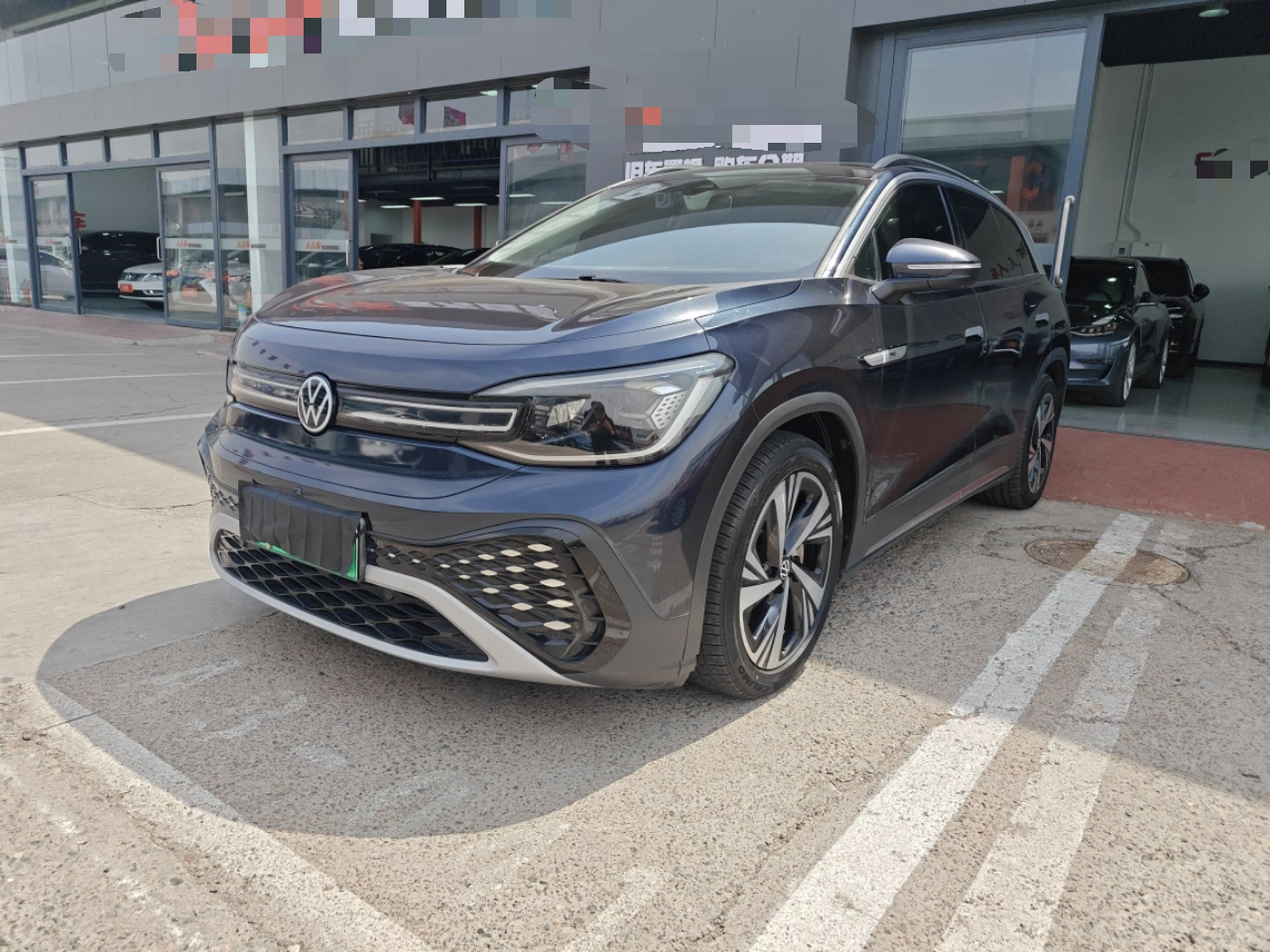 Parte inferior delantera