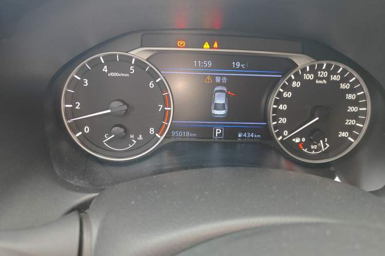 Used Nissan Teana 2019 2.0L XL Upper SmartDrive Version