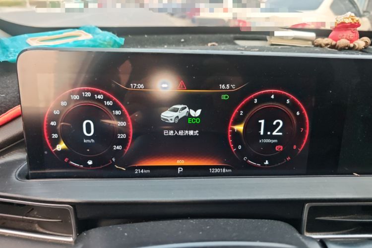Used EXEED Zhuifeng 2022 Chasing the Waves Edition 1.5T CVT Wind-Chasing Edition Instrument Cluster
