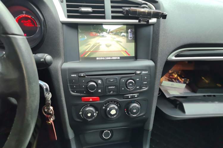 Used Citroen C4L 2015 1.8L Automatic Luxury Edition