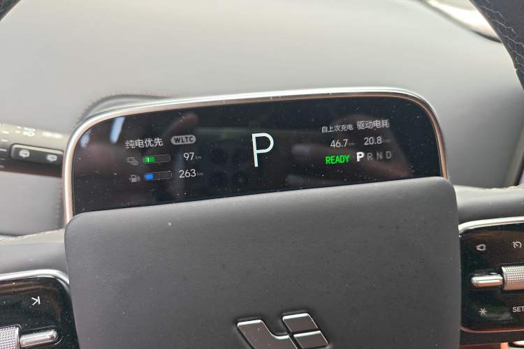 Used Li Auto L8 2024 Ultra Model
