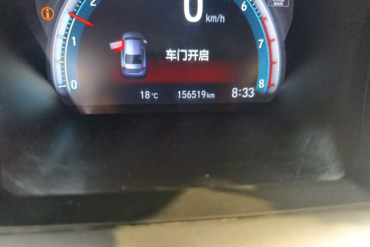 Used Honda Civic 2016 220TURBO CVT Prestige Edition
