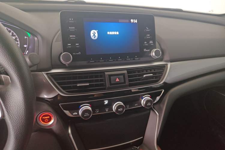 Used Honda Inspire 2022 Rui Hybrid 2.0L Jingzhi Edition
