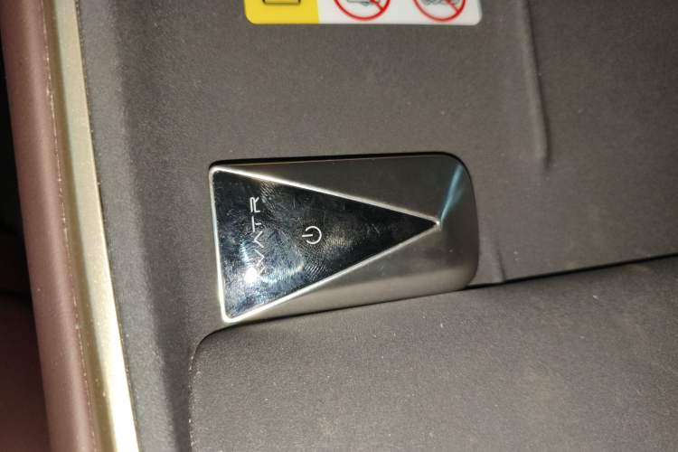 Used Avatr 11 2025 Year Updated Max Extended-Range Version Interior 1