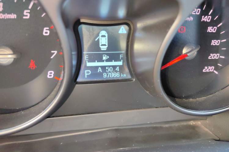 Used Haima S5 2015 1.5T CVT Flagship Model
