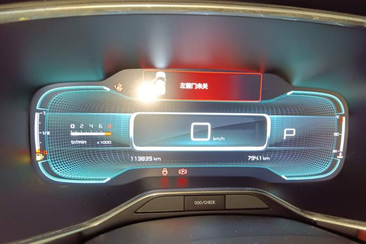 Used Citroen C5 AIRCROSS 2020 400THP Premium Edition