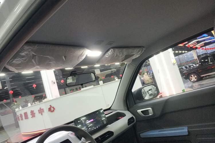 Used Geely Galaxy Panda 2023 Panda Mini 200km Endurance Bear
