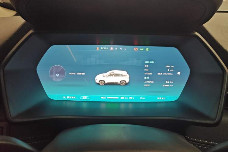 Used XPeng G3 2022 G3i 460G+
