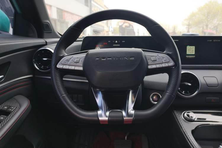 Used FORTHING T5 EVO 2021 1.5TD DCT Starry Edition Steering Wheel