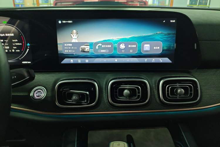 Used Chery Tiggo 9 2023 2.0T Automatic All-Wheel Drive Ultimate Edition 5 Seats
