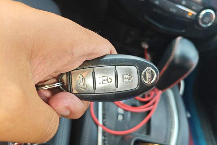 Used Nissan X-Trail 2014 2.5L CVT Luxury Edition 4WD Vehicle Key