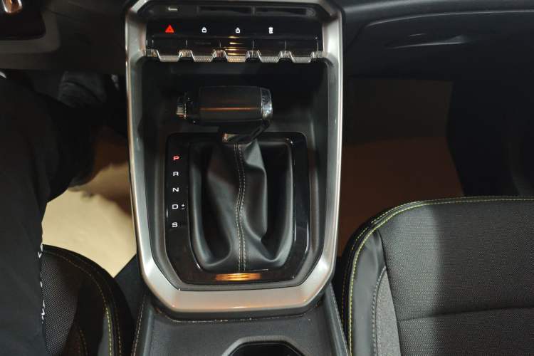 Used Baojun RS-3 2020 1.5L CVT Elite Version with 24-Hour Online Service