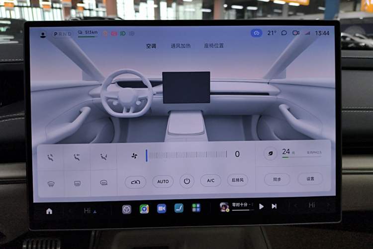 Used Xiaomi Auto SU7 2024 Four-Wheel Drive Ultra-Long Range Advanced Intelligent Driving Max Edition Audio And AC Panel